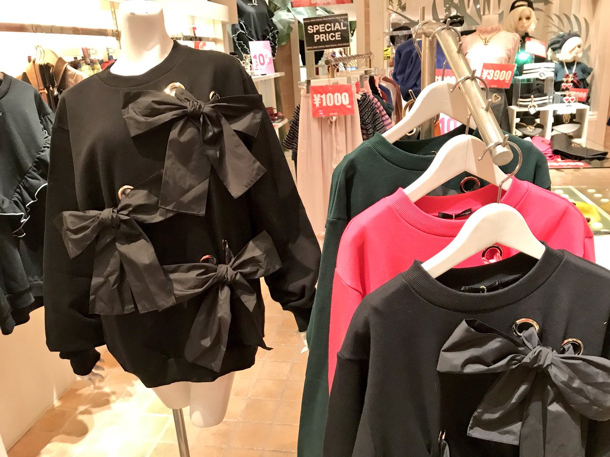 Onespo 心斎橋店 Onespo New Arrival リボンワンピ Black Pink Green 6 500 Tax 本日発売 存在感抜群のリボンで 他にはない1枚 ワンピースですがボトムスにinして トップスとしても お使い頂ける優れもの T Co Lii5jacvz9 Onespo 心斎橋店 Onespo New Arrival リボンワンピ Black Pink Green 6 500 Tax 本日発売 存在感抜群のリボンで 他にはない1枚 ワンピースですがボトムスにinして トップスとしても お使い頂ける優れもの T Co Lii5jacvz9