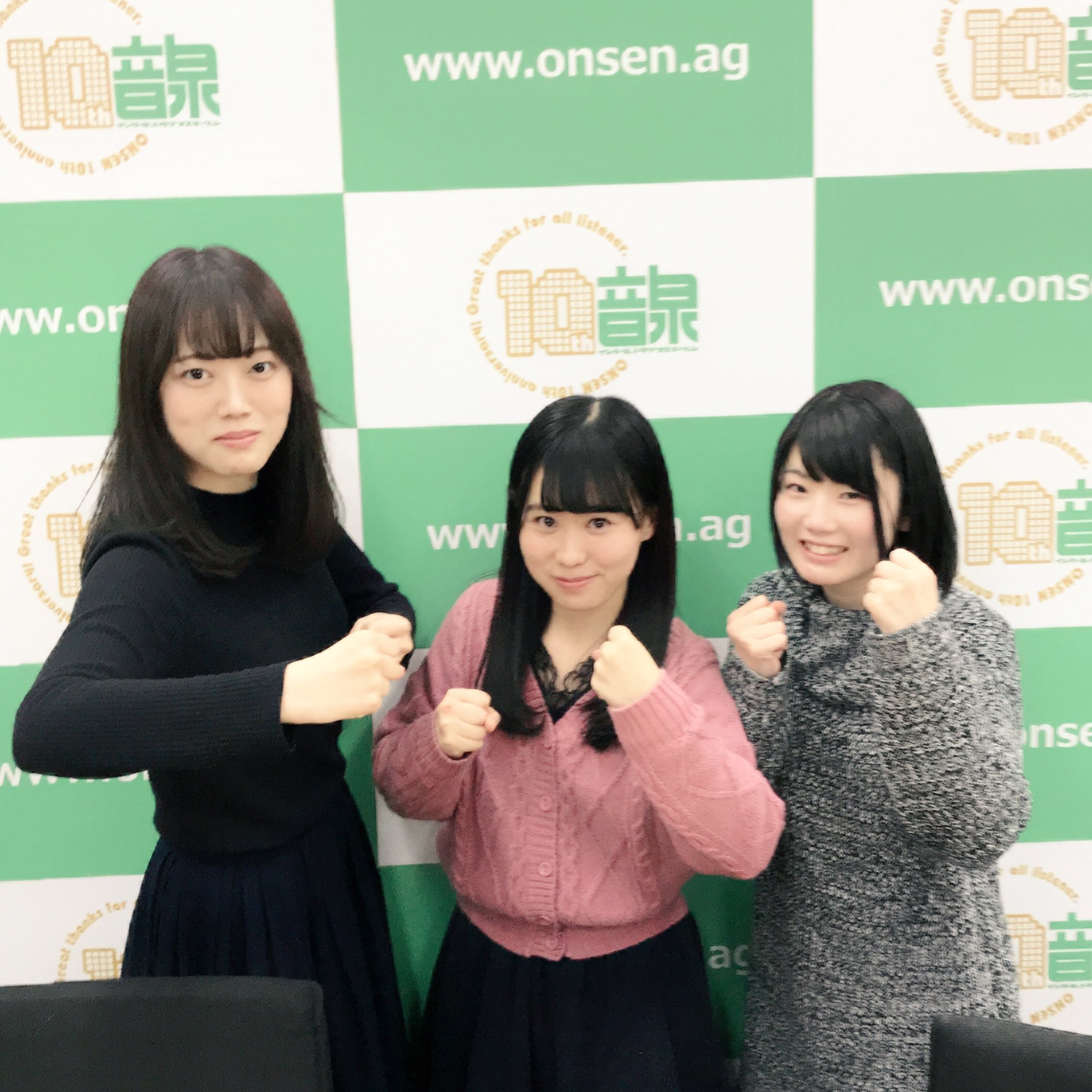 軽茶しんどろ む 公式 軽茶っす 中原舜実 きよみんです 171 配信されました 皆様はどんなお正月をお過ごしでしたか おせちといえば 豆 キュン3人で 軽茶しんどろ む 公式 軽茶っす 中原舜実 きよみんです 171 配信されました 皆様はどんなお正月をお過ごしでしたか おせちといえば 豆 キュン3人で