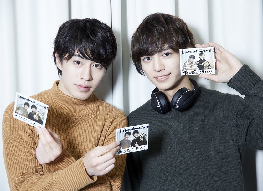 livedoornews's tweet photo. @tomikenchan82 @5mizo_taku9 ＼アニメ『#働くお兄さん』、放送中！／
#富田健太郎 ×#溝口琢矢 サイン入りポラを3名様にプレゼント☆★
https://t.co/RjjaQqaZ97

@livedoornewsをフォロー&amp;このツイートをRTするだけで応募完了です！ https://t.co/nhen6Kl3FR