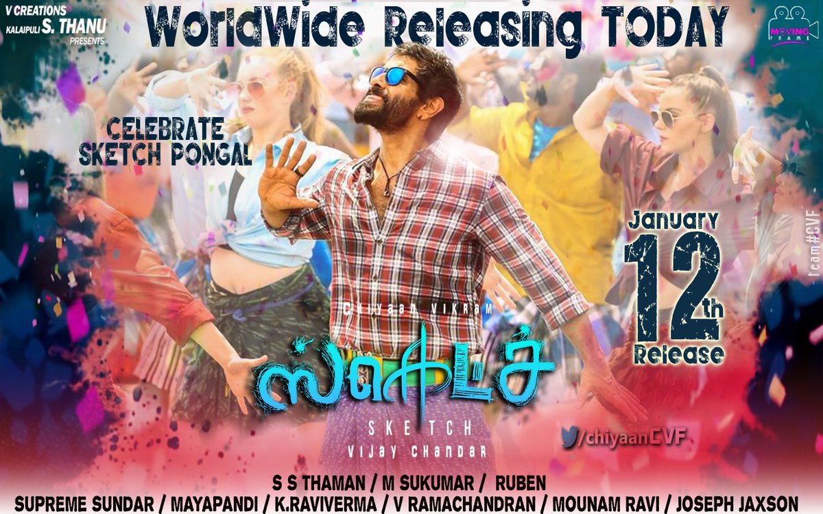 chiyaanCVF's tweet image. #ChiyaanVikram #Sketch From TODAY 
How many of you are watching #SKetchFDFS ?

#SketchDAY #SketchPodu #SketchPongal #SketchFromToday