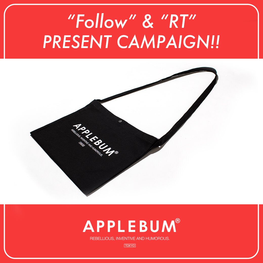 APPLEBUM_STORE's tweet photo. 【新年プレゼント企画㊗️】

「@APPLEBUM_STORE 」をフォロー&amp;こちらのツイートをRTして頂くと、抽選で10名様にロゴ入りサコッシュをプレゼント！

※締切は1月25日(木)までとなります。

当選者の方にはDMにてご連絡致します。

皆様のご参加をお待ちしております！

#アップルバムプレゼント企画 https://t.co/q0hLzsiGlO