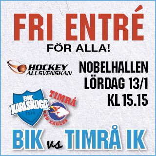 Hjälp oss att fylla Nobelhallen! Retweeta tack👊🏼💯