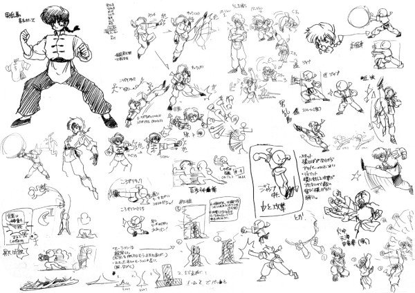 ありがひとし Arigahitoshi 前作である町内激闘篇では 元々動いてたチームに開発途中に呼ばれて参加し 乱馬 男 らんま 女 シャンプー のドットを担当しました この絵は町内の女らんまのポーズラフ ありがひとし Arigahitoshi 前作である町内激闘篇では 元々動いてたチームに開発途中に呼ばれて参加し 乱馬 男 らんま 女 シャンプー のドットを担当しました この絵は町内の女らんまのポーズラフ