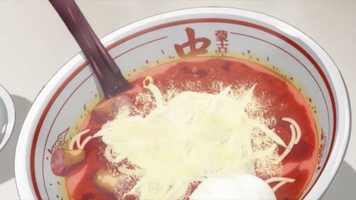 Twitter पर 熱気マツナ ラーメン大好き小泉さん2話 今回は蒙古タンメン中本 10年前池袋で初めて入った中本 激辛耐性ないにも関わらずオーダーした北極 2人みたいに恍惚な表情にはなれなかったな あとあやねるのヤンデレもいいぞぉ Ramen Anime ラーメン大好き小泉