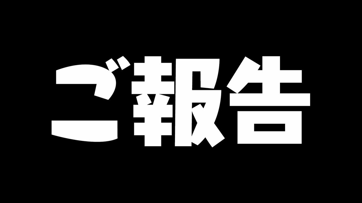 ノック サブ クイズ クイズノック川上はなぜ引退した？今現在や退社理由について調べてみた！