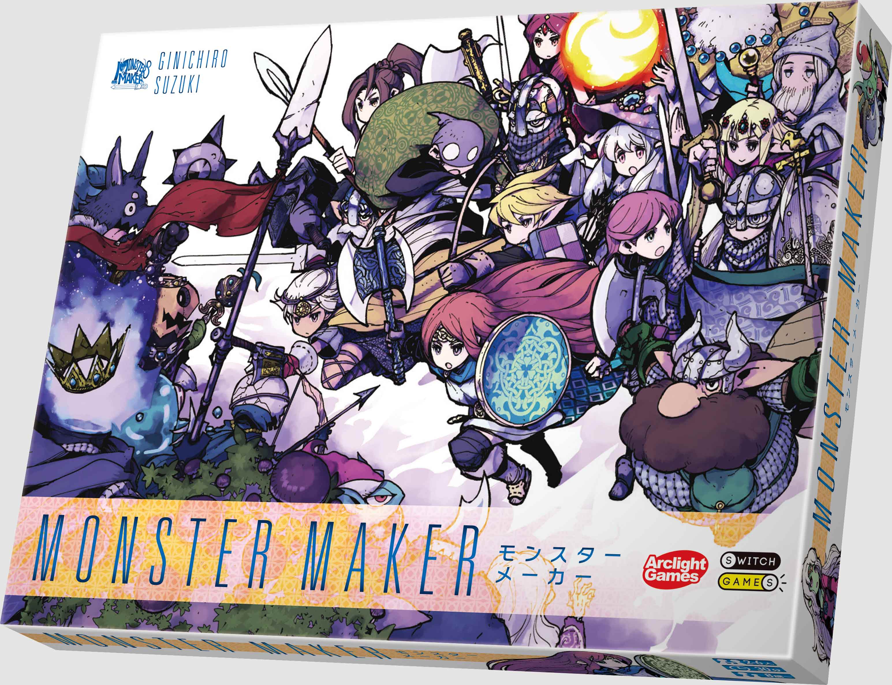 モンスターメーカーリザレクション MMR TCG アークライト絶版