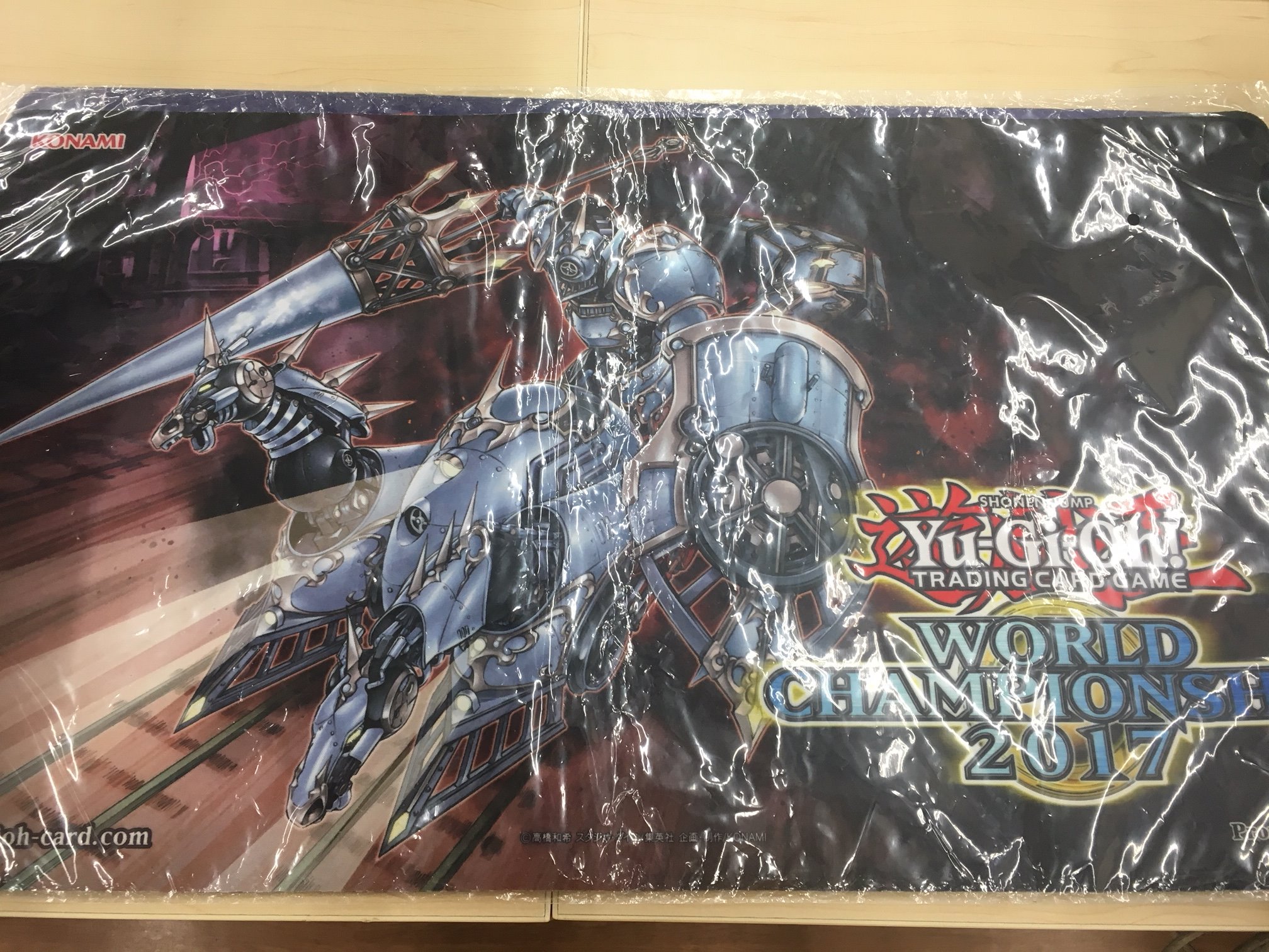 遊戯王　サプライ品 遊戯王引退品 サプライ品未開封 - メルカリ