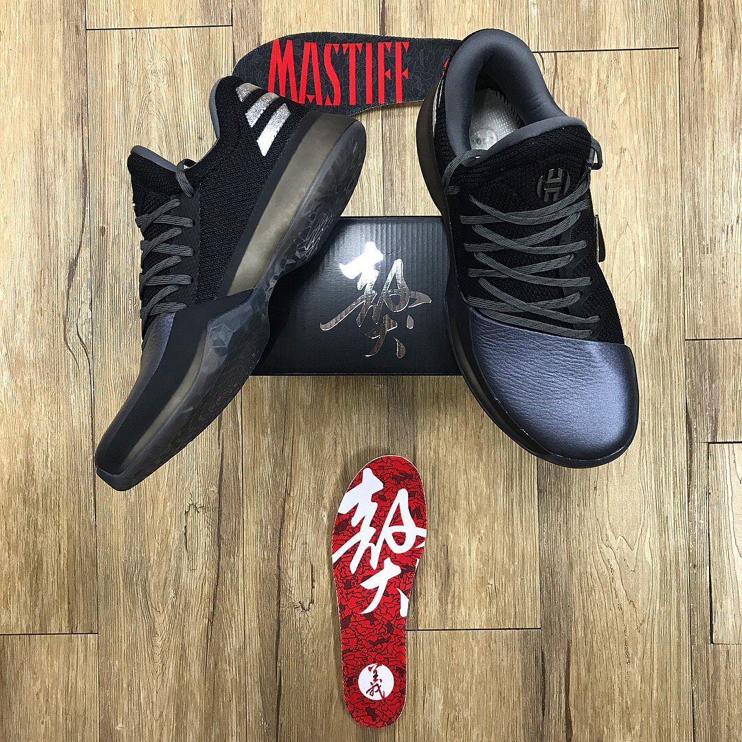 james harden vol 1 dark ops