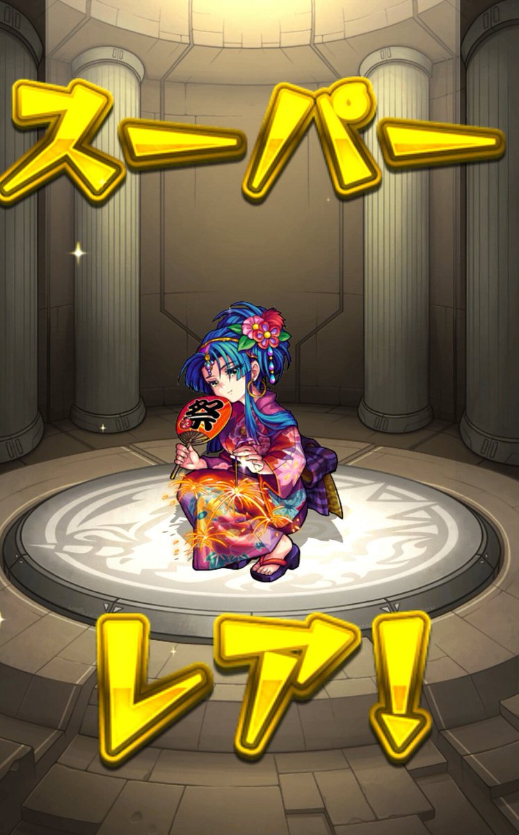 テキーラa