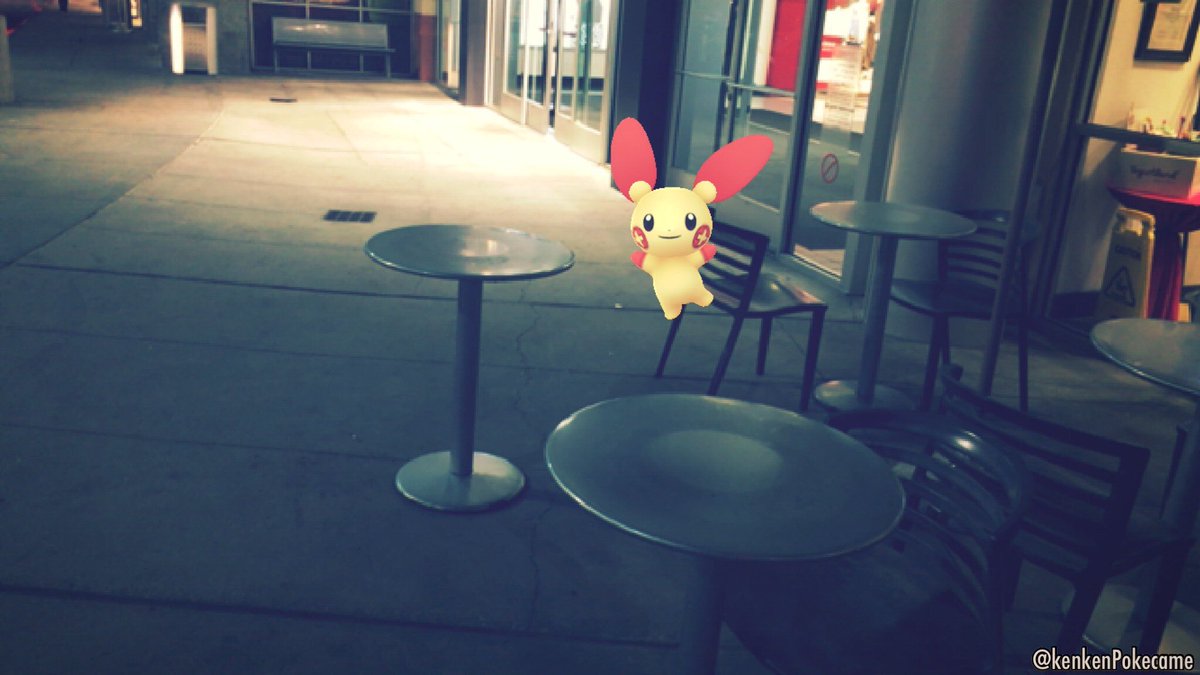 Kenken Auf Twitter ショッピングモールにて プラスルと遭遇 Pokemongo ポケモンgo ポケモン写真 ポケモンgo写真 ポケモンar写真 ポケモンgoar写真 ポケットモンスター Poketmonster ポケモン Pokemon Niantic Pokemongophotos Pokemonphoto