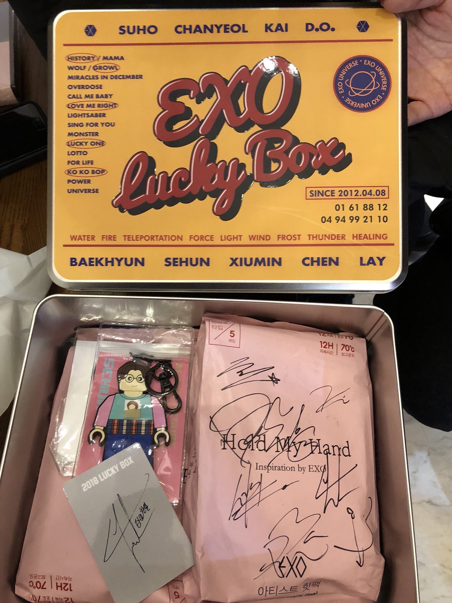 EXO lucky box シウミン（🎥 DIGITAL ADVERTISEMENT 🎥, Instagram Ads  