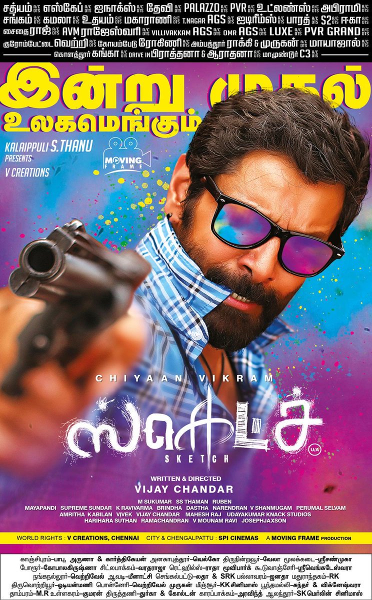 KollywoodCinima's tweet image. #SketchFDFS  #Sketchpongal #SketchToday 

@vijayfilmaker @MusicThaman @theVcreations @proyuvraaj @chiyaanCVF