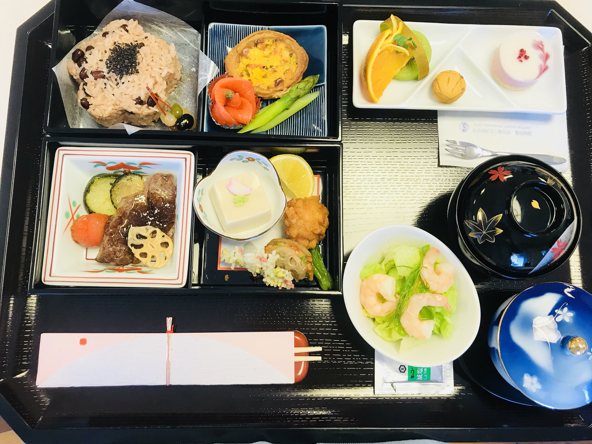 聖母病院 Twitter Search Twitter