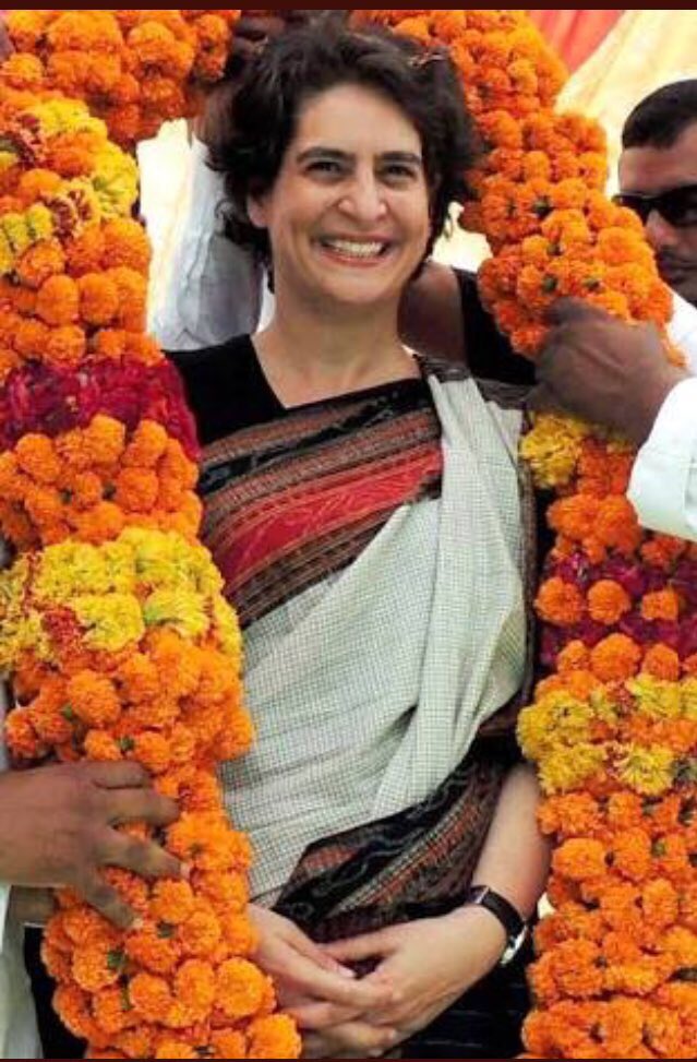 Wishing Priyanka Gandhi Vadra a very Happy Birthday mam 
Many many returns of the day 