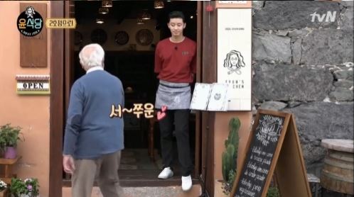 ST_samoyed's tweet photo. 나도 바르셀로나 가고싶다... 서쭈운..... https://t.co/DWMTpoJP2N