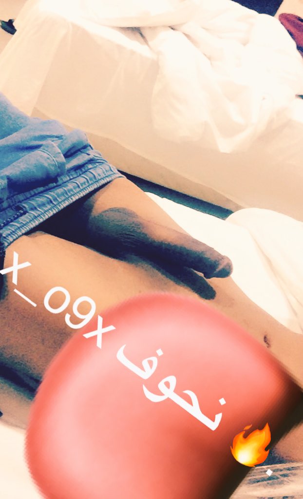 منو يبغاه 😢🔥 #مبادل_جده #سالب_جده #موجب_جده