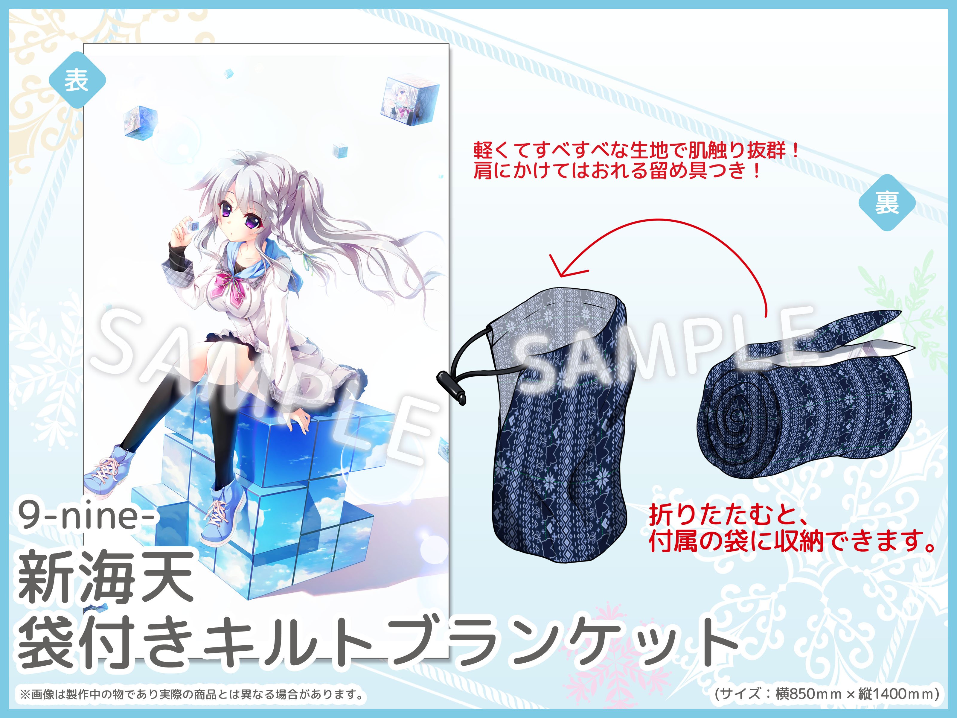 ぱれっと公式 on X: ぱれっと公式 on X: