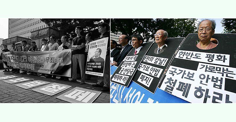 OhmyNews_Korea's tweet image. &apos;적폐의 뿌리&apos; 국가보안법 언제까지 방치할 것인가

악법 중의 악법인 국가보안법을 폐지하지 않을 수 없는 가장 큰 이유는 민주주의의 기본원리인 인간의 존엄성, 자유라는 가치를 억압하기 때문이다.

✔ 자세한 글 보기 ▶ omn.kr/pbwd

#오블 #참교육이야기 #국가보안법