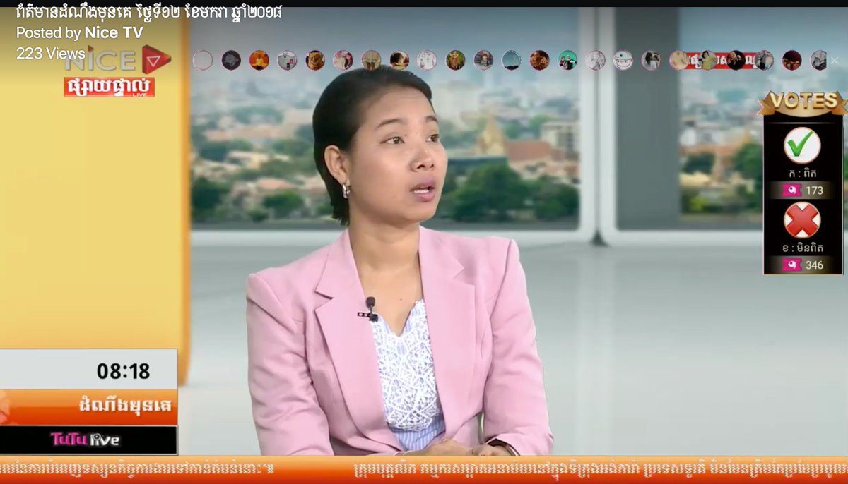 On Nice TV this morning: goo.gl/siWPqB #CambodiaChinatrade #Cambodia #China #advertising #marketing #PR #Business #KhmerEntrepreneurs
