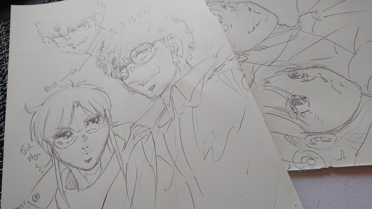 Uzivatel あらごと師 Na Twitteru それはワシらの台詞じゃよ 応援しておるがの さてさて この絵は耕平ちゃんと薫さんかいのう 軽井沢シンドローム Sprout の前の話か後の話か気になるのう 気になる 気になる