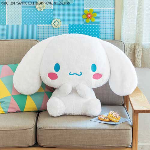 モーリーファンタジー 公式 プライズ シナモロール 超超bigぬいぐるみ とっても大きなサイズのシナモンのぬいぐるみです 全長約43cmと超超bigサイズ つれてってシナモン シナモロール シナモン T Co Zcyxflmvdg Twitter