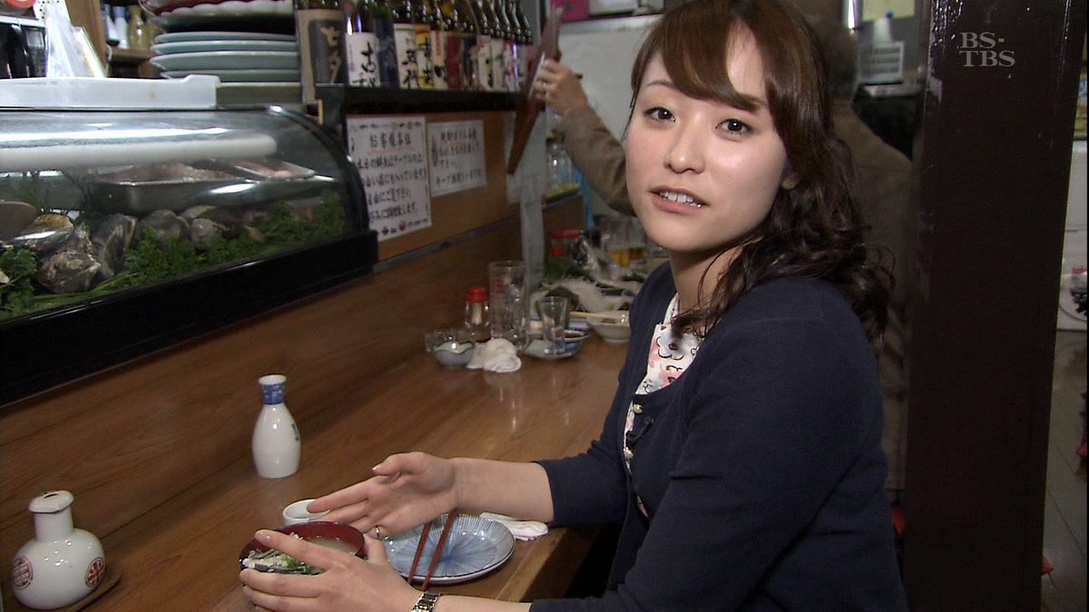 とんくん Twitterissa 万波ちゃんと飲みたいなー W おんな酒場放浪記 万波奈穂