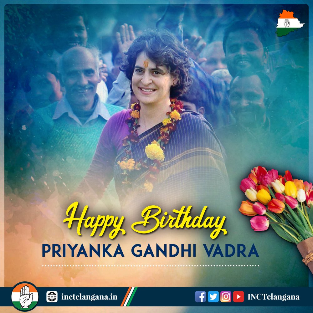 From everyone at INC we wish Priyanka Gandhi Vadra a very Happy Birthday! 