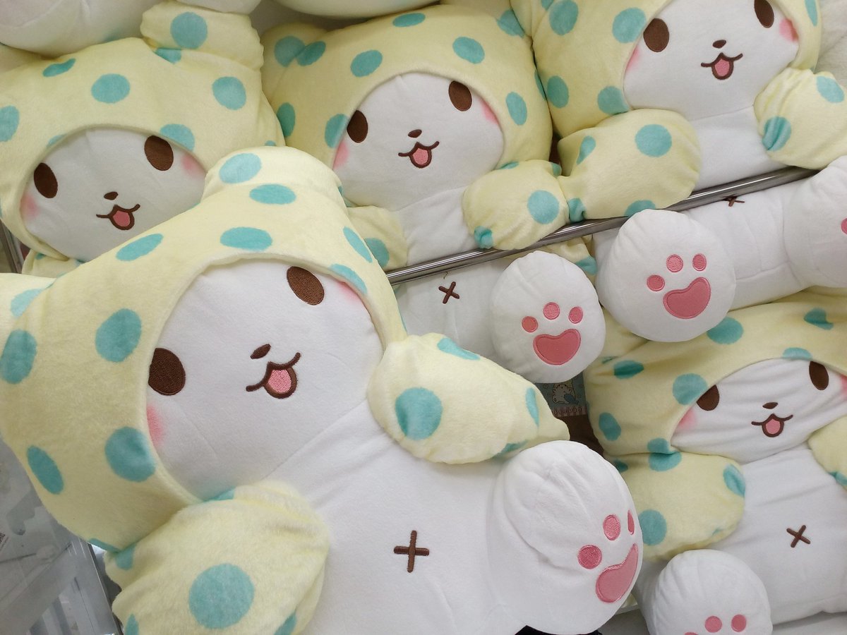 景品入荷情報】#まるもふびより のモップくんがおっきなぬいぐるみで