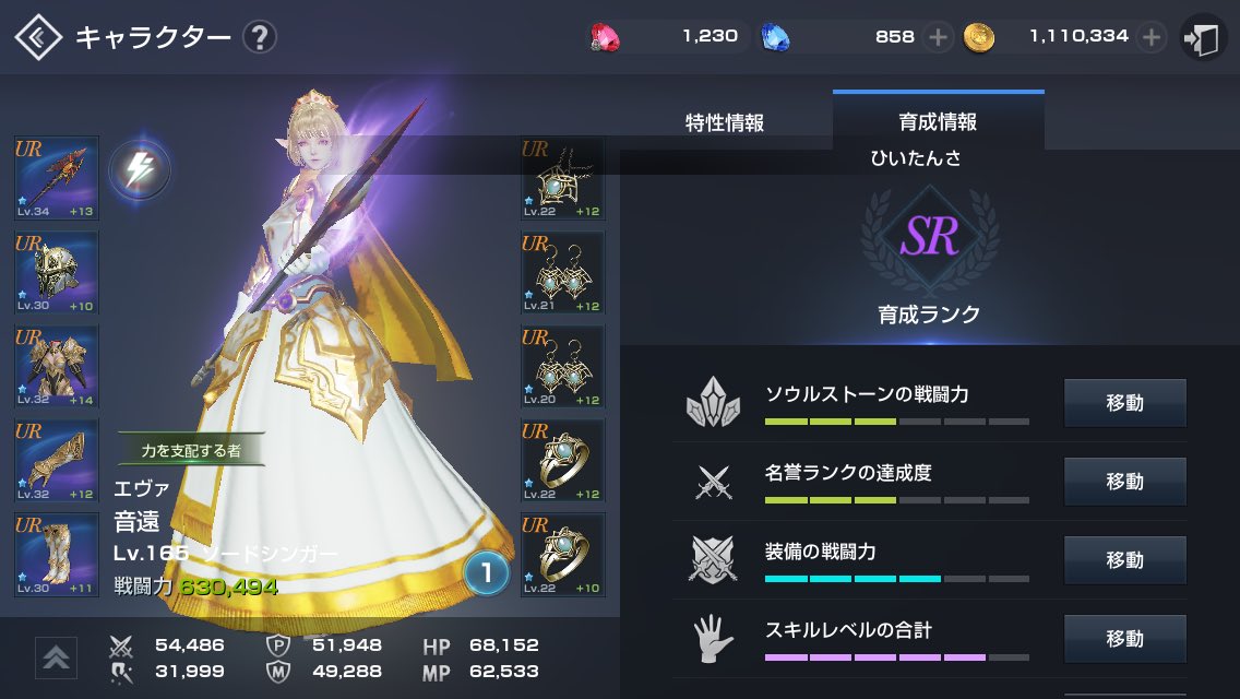 axelzero0's tweet image. 久々のツイートというか久々ひらけたこのアカウント
いつまで60万台なのだ( ；∀；)