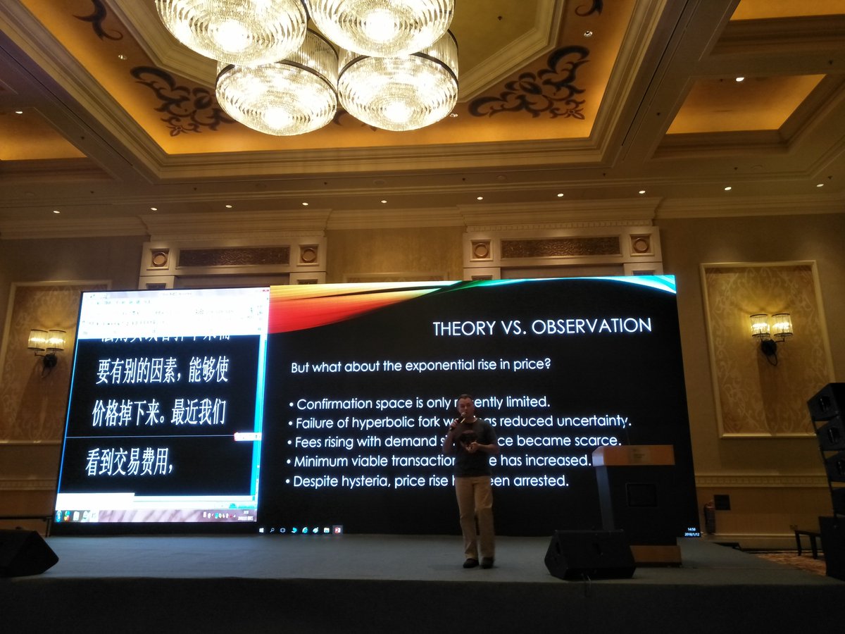 Libbitcoin Lead Developer Eric Voskuil gave a speech about "How high the moon"