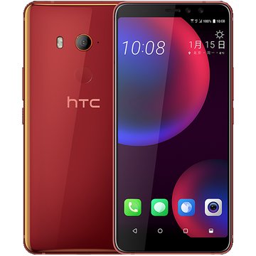 %name HTC U11 EYEs To Be Revealed This Week