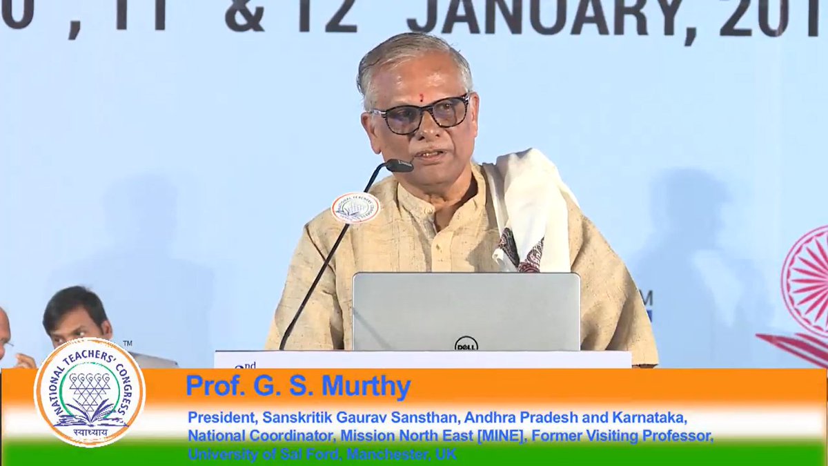 jaiswalnitin90's tweet photo. #2ndNTC #MITWPU #3rdDAY https://t.co/PTqgkVDv7q