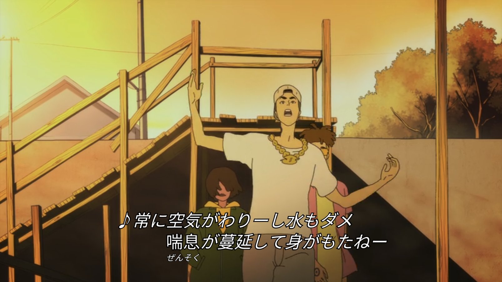 تويتر Ryo على تويتر Devilman Crybaby 湯浅監督はラッパーたちにかつての番長グループの役割と 現代の吟遊詩人的なはたらきを期待していたらしいのだけど 舞台を川崎におきそこで何がおきてるかをラップさせることで 現実と地続きの不穏さを物語に組みこん