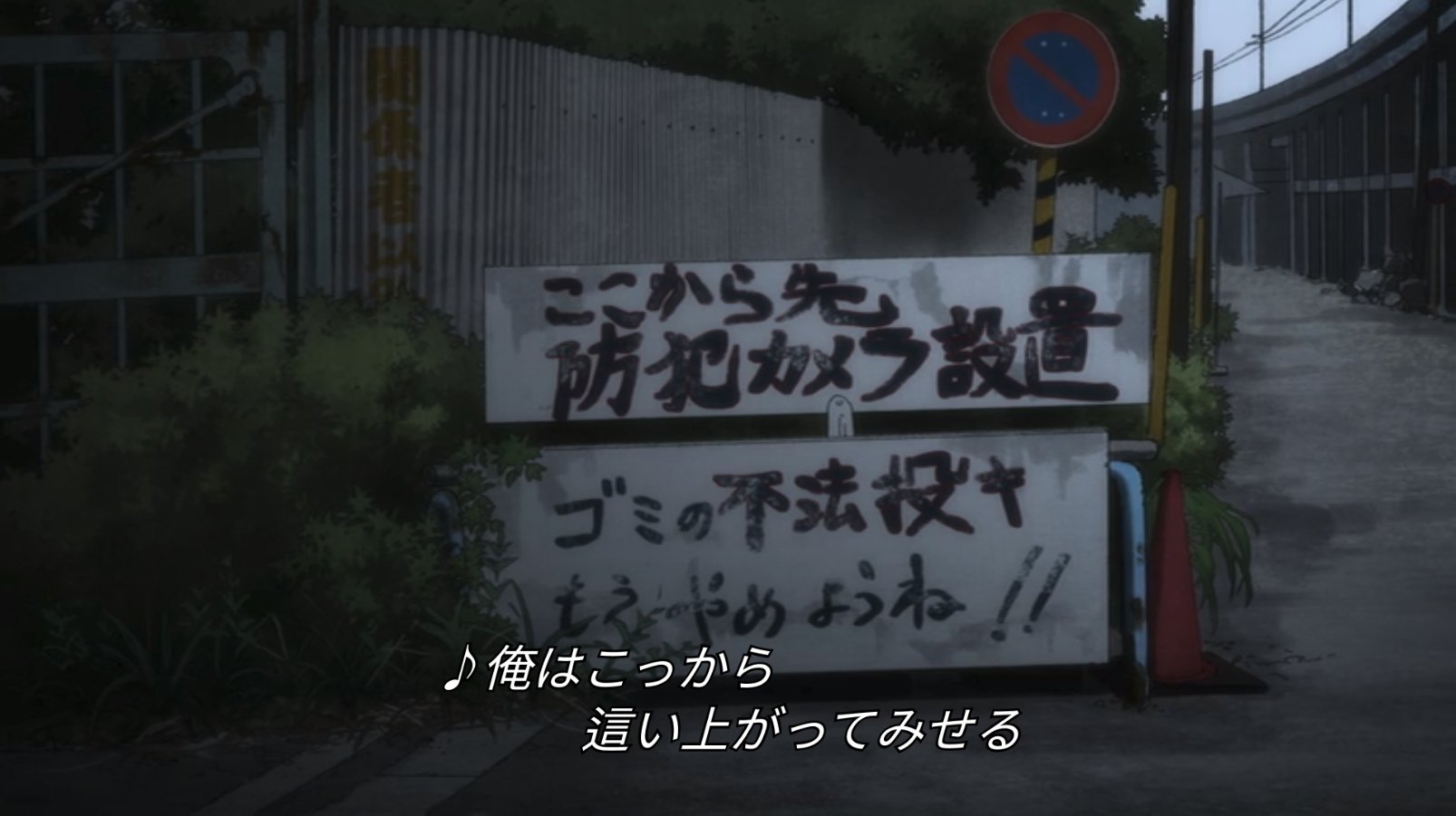 تويتر Ryo على تويتر Devilman Crybaby 湯浅監督はラッパーたちにかつての番長グループの役割と 現代の吟遊詩人的なはたらきを期待していたらしいのだけど 舞台を川崎におきそこで何がおきてるかをラップさせることで 現実と地続きの不穏さを物語に組みこん