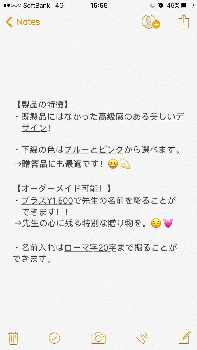 蜂巣ゼミ 東洋大学経営学部 On Twitter 商品詳細は画像をチェック お申し込み方法 か のいずれかで注文できます 東洋大学生協で申し込み用紙を記入し注文 記入した申込用紙を添付し 東洋大学生協にメール送信 宛先 Toyo Hakusan Fc Univcoop Or