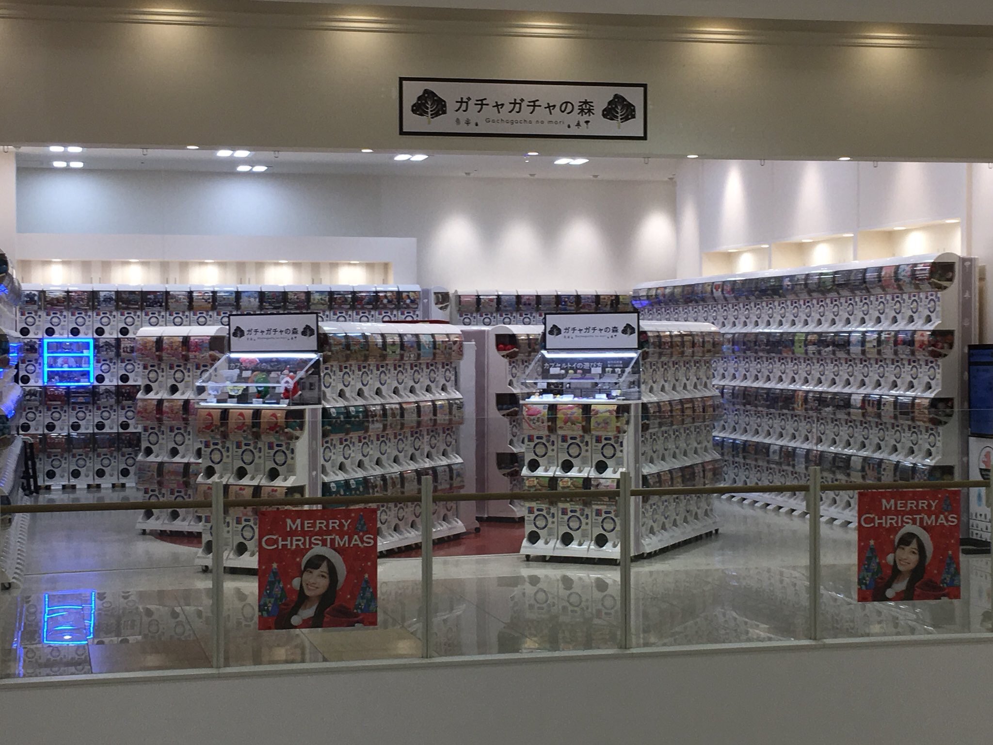 ガチャガチャの森 公式 スタッフ募集 ガチャガチャの森 で働いてみませんか カプセルの補充や接客など店舗内でのお仕事です 勤務地 ガチャガチャの森 ゆめタウン廿日市店 ご応募の方は 応募 とリプして下さい Dmにてご連絡させて頂きます ガチャガチャの森 公式 スタッフ募集 ガチャガチャの森 で働いてみませんか カプセルの補充や接客など店舗内でのお仕事です 勤務地 ガチャガチャの森 ゆめタウン廿日市店 ご応募の方は 応募 とリプして下さい Dmにてご連絡させて頂きます