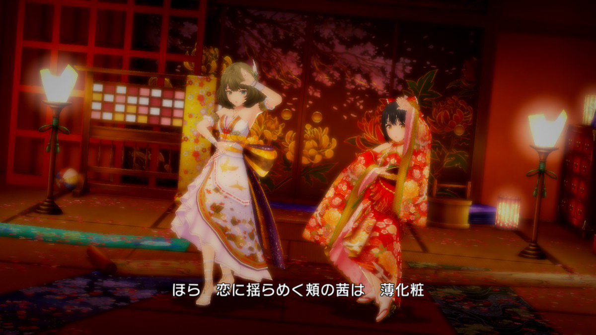 きゅ イベ曲めっちゃかっこいい あと今まで和風曲でツーショットいい感じに撮れるポイント少なかったのでこれは有難いですね きゅ イベ曲めっちゃかっこいい あと今まで和風曲でツーショットいい感じに撮れるポイント少なかったのでこれは有難いですね