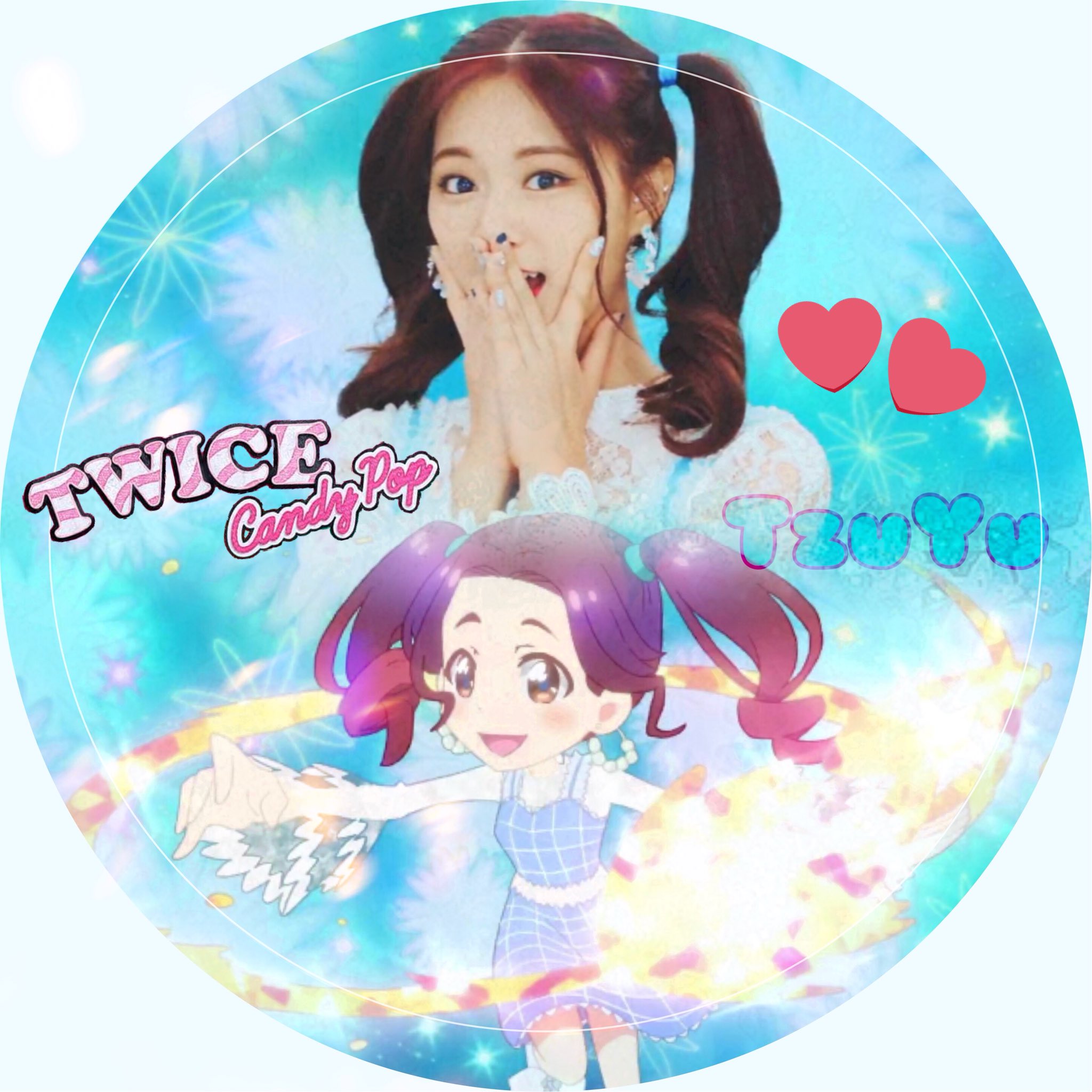 あ い す Candypopアイコン加工 フォロー Rtでdmにて配布 1人2枚まで リプで欲しいメンバー言ってください Twice Twice加工 Candypop 加工あいす T Co Hxsrzudtaz Twitter