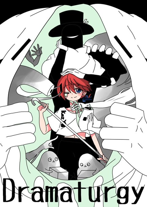 ドラマツルギーのtwitterイラスト検索結果 古い順 ドラマツルギーのtwitterイラスト検索結果 古い順