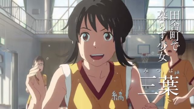 君の名は 垢 Auf Twitter 授業のバスケットボールで 見事なプレイをし周りの生徒が驚いているのは三葉のプレイではなく彼女がノーブラだったからである 瀧は入れ替わりの当初女性のつける下着のことを気にしてなかったから 君の名は リツイートいいね 君の名は 垢 Auf Twitter 授業のバスケットボールで 見事なプレイをし周りの生徒が驚いているのは三葉のプレイではなく彼女がノーブラだったからである 瀧は入れ替わりの当初女性のつける下着のことを気にしてなかったから 君の名は リツイートいいね