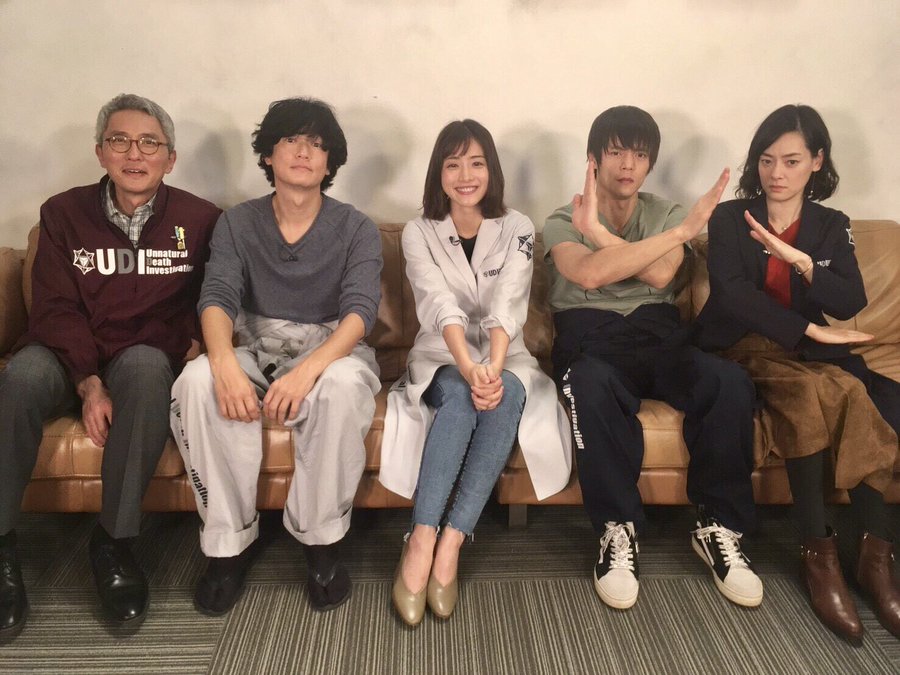 アンナチュラル で活躍中の井浦新出演おすすめドラマ10選 Curazy Cinema クレイジーシネマ