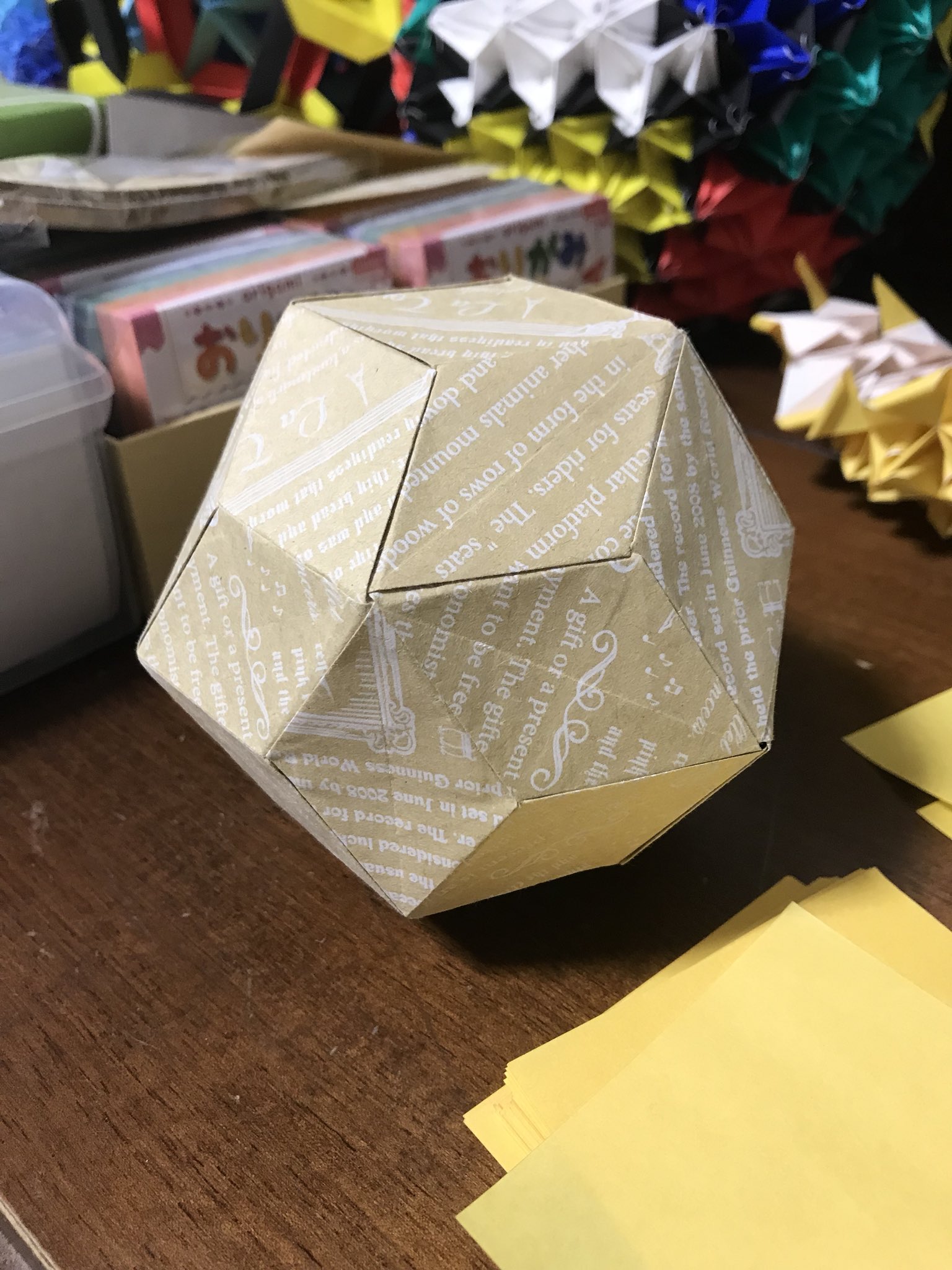 折り紙作品 その1 Twitter