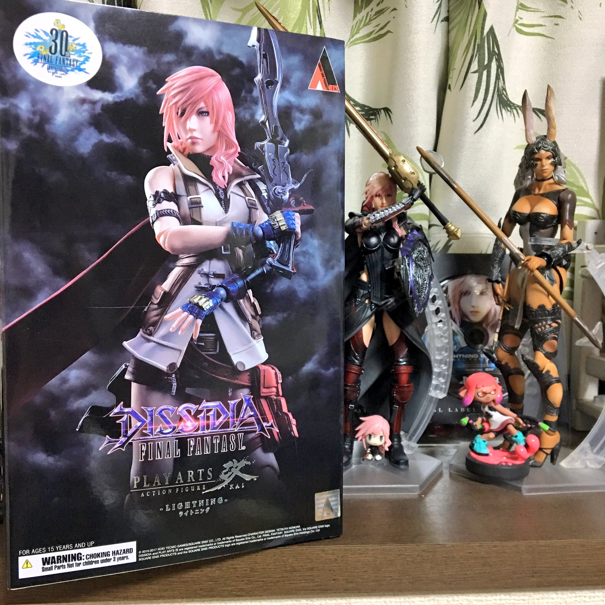 PLAYARTS改 ライトニング FF13 ライトニングリターンズ 高い買取 www