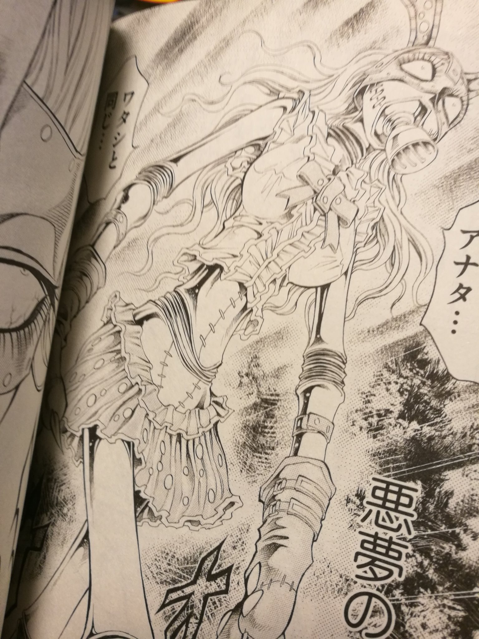 O Xrhsths ひふみよいつ Sto Twitter 三家本礼先生の新刊 アイアン ゴーストの少女 購入 今作の雰囲気はかの ゾンビ屋れい子 を彷彿とさせて期待大 ただなんかキレイすぎというか特有のグロさや耽美感が足りん もっとください 三家本礼 アイアン ゴースト