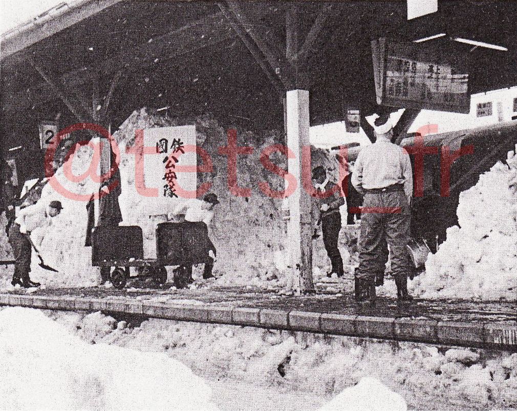 昭和38年の大雪災害、いわゆる「サンパチ豪雪」においては、国鉄新潟