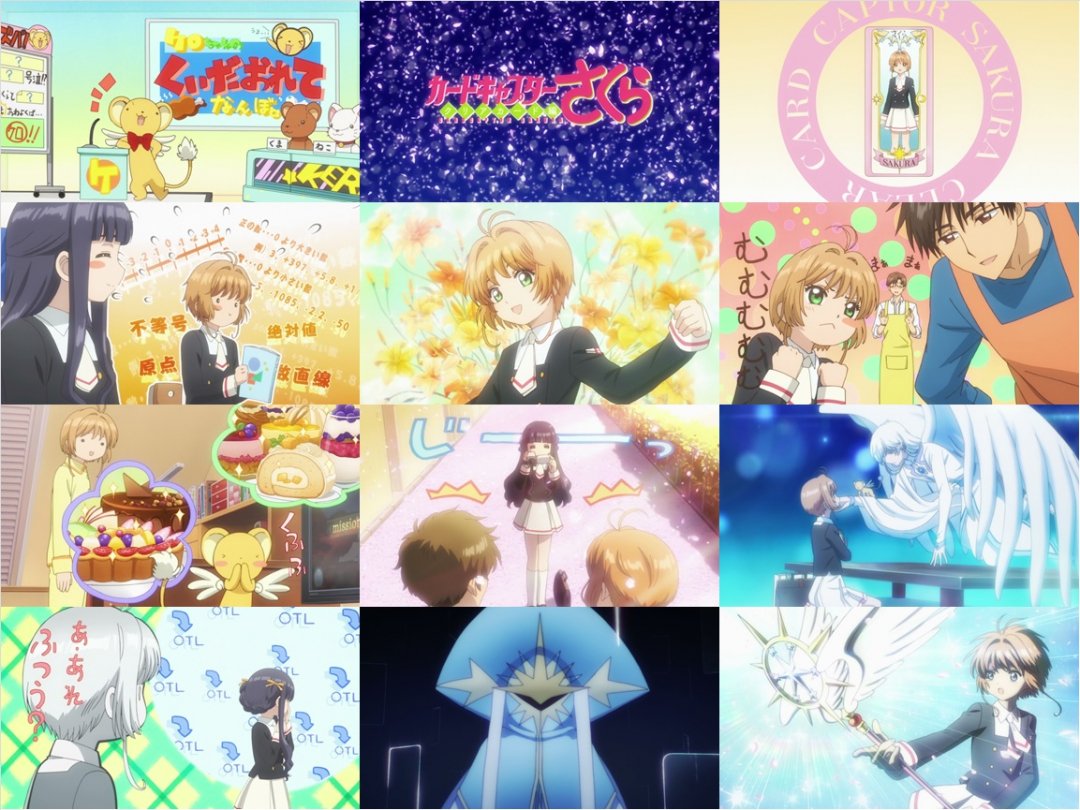 Kyouji カードキャプターさくら クリアカード編 1話 さくらと透明なカード 新しいカード集めも面白そう Anime Manga Kawaii Otaku Cardcaptorsakura アニメ アニメ好き マンガ カードキャプターさくら クリアカード編 Vlv3000 T