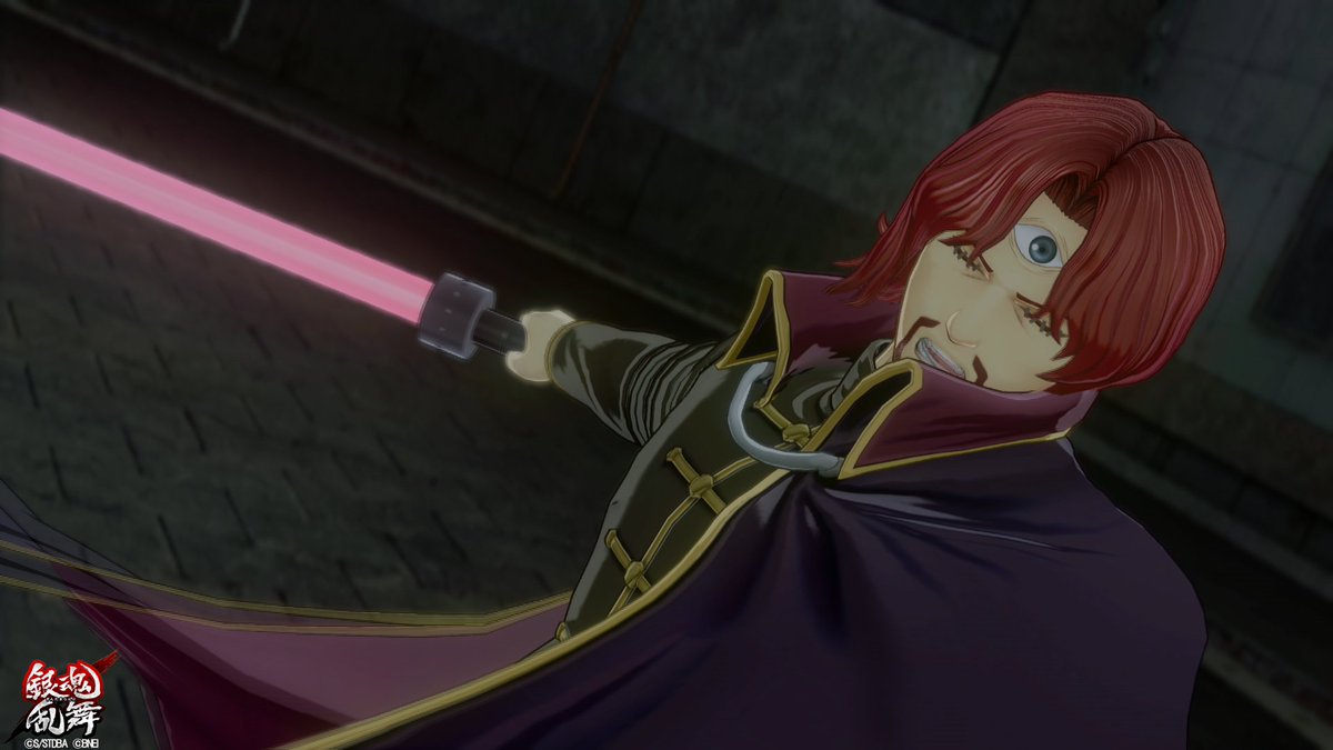 Twitter पर 銀魂乱舞 公式アカウント 銀魂乱舞 発売まであと6日 本日はボスキャラクター 馬董 ビジュアル 新バトルカット公開 春雨の第二師団団長 別名 星芒剣王 と呼ばれており かつて攘夷戦争で銀時と対峙したらしいが銀時は覚えていない この星芒