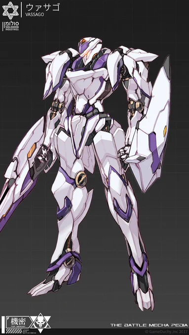 【パイロット紹介】&amp;【機体紹介】
ベカス(CV:中村 悠一)
OATH組織のC級傭兵。実力はC級より遥か上だが、何故かいつも昇級できない。普段は軽薄で怠けているように見えるが、自分の正義とポリシーをちゃんと持った青年。好物は極東の料理。

専用機
ウァサゴー"覚醒前&覚醒後"。 