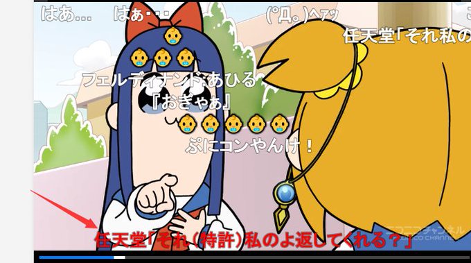 コロプラを許すなのtwitterイラスト検索結果 コロプラを許すなのtwitterイラスト検索結果