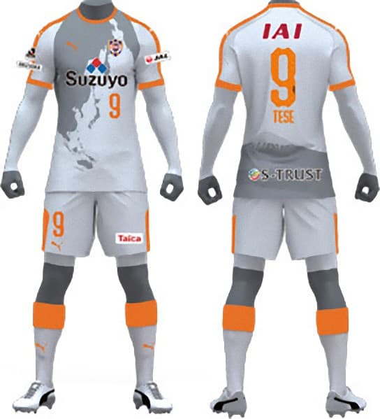 ユニ11 Ar Twitter 清水エスパルス 18 アウェイユニフォーム T Co Yppzlks7x8 Shirt Jersey Jリーグ 新ユニフォーム Shimizu S Pulse 18 2nd Kit